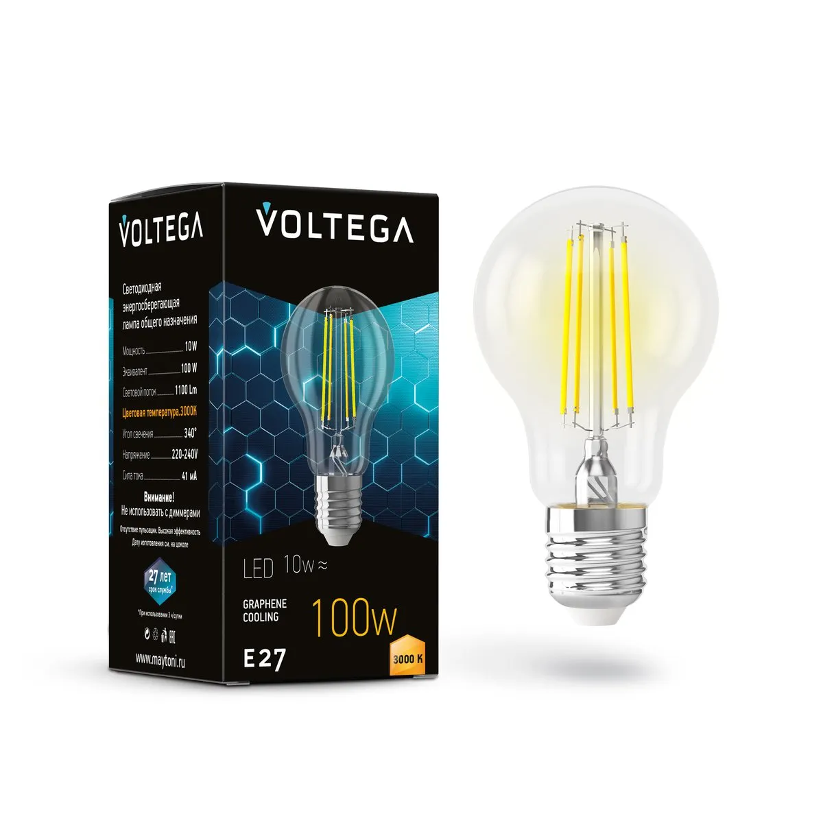 7228 Светильник Crystal 3000K 340.0° IP 20 Стекло E27 Прозрачный 10Вт
