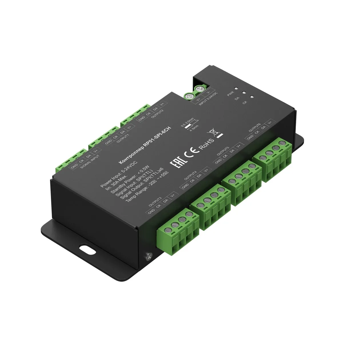 711007 Светильник SPI 0K IP 20 Пластик Черный