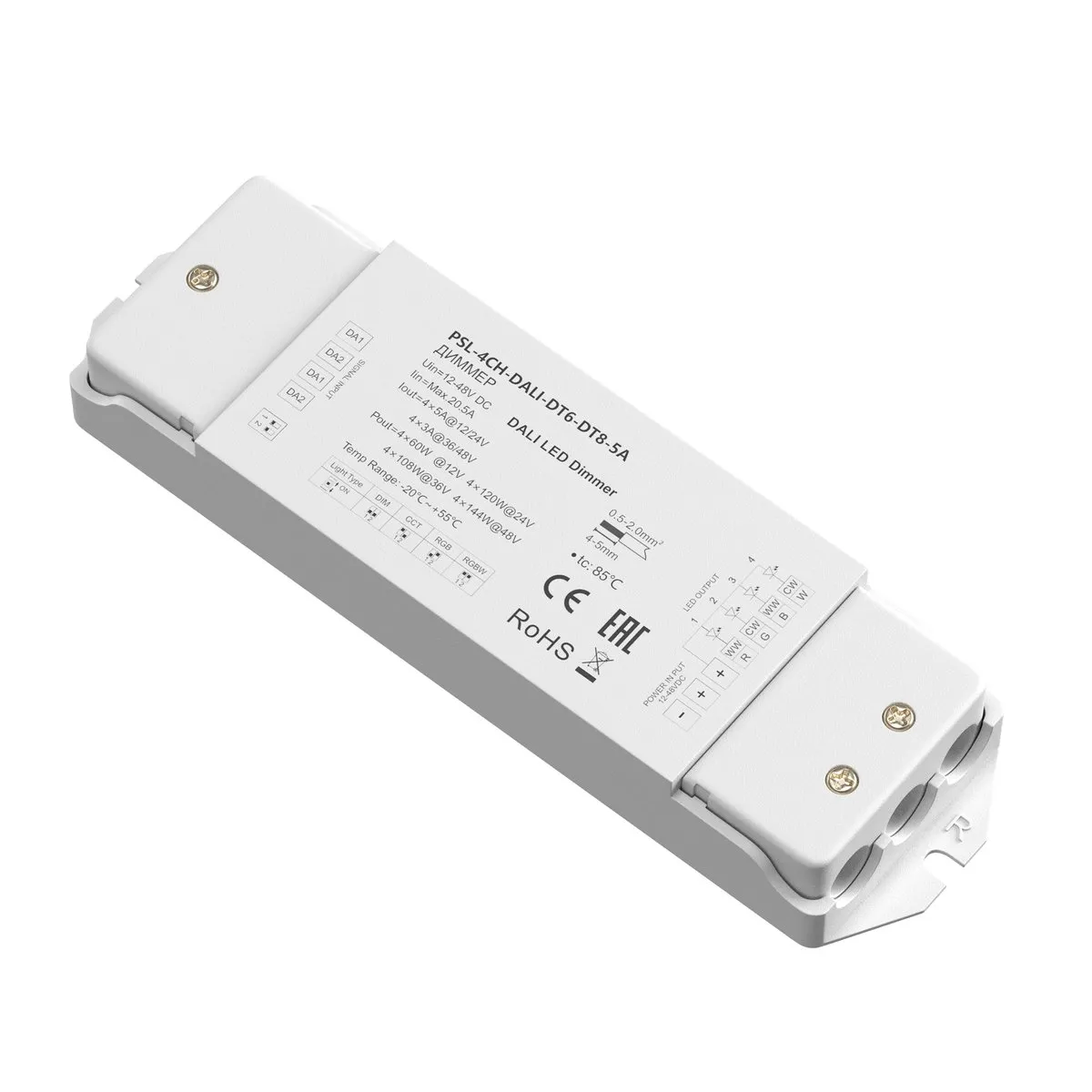 721003 Светильник DALI 0K IP 20 Пластик Белый 576Вт