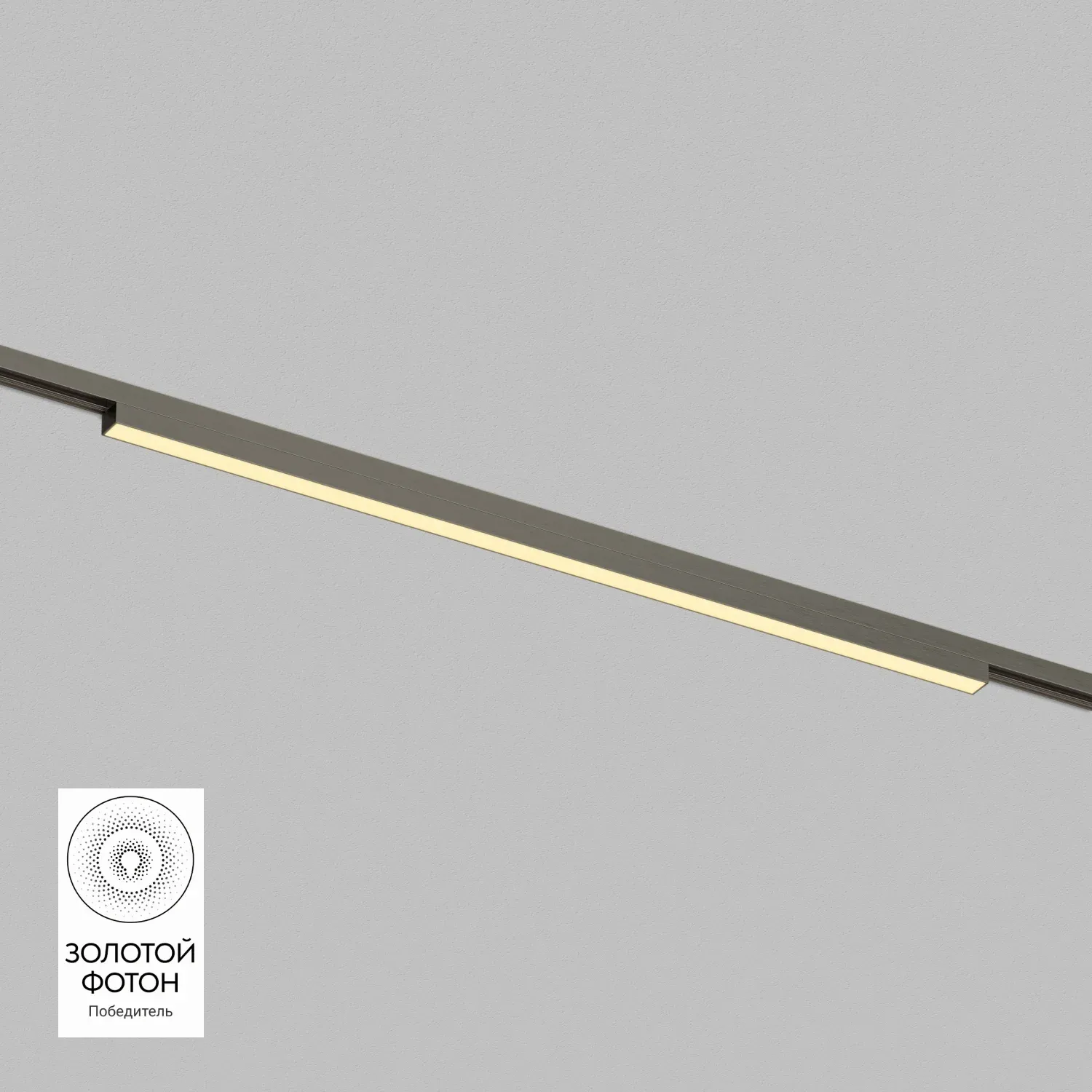 DK5752-DN Светильник для трека SHINE LINEAR 24w