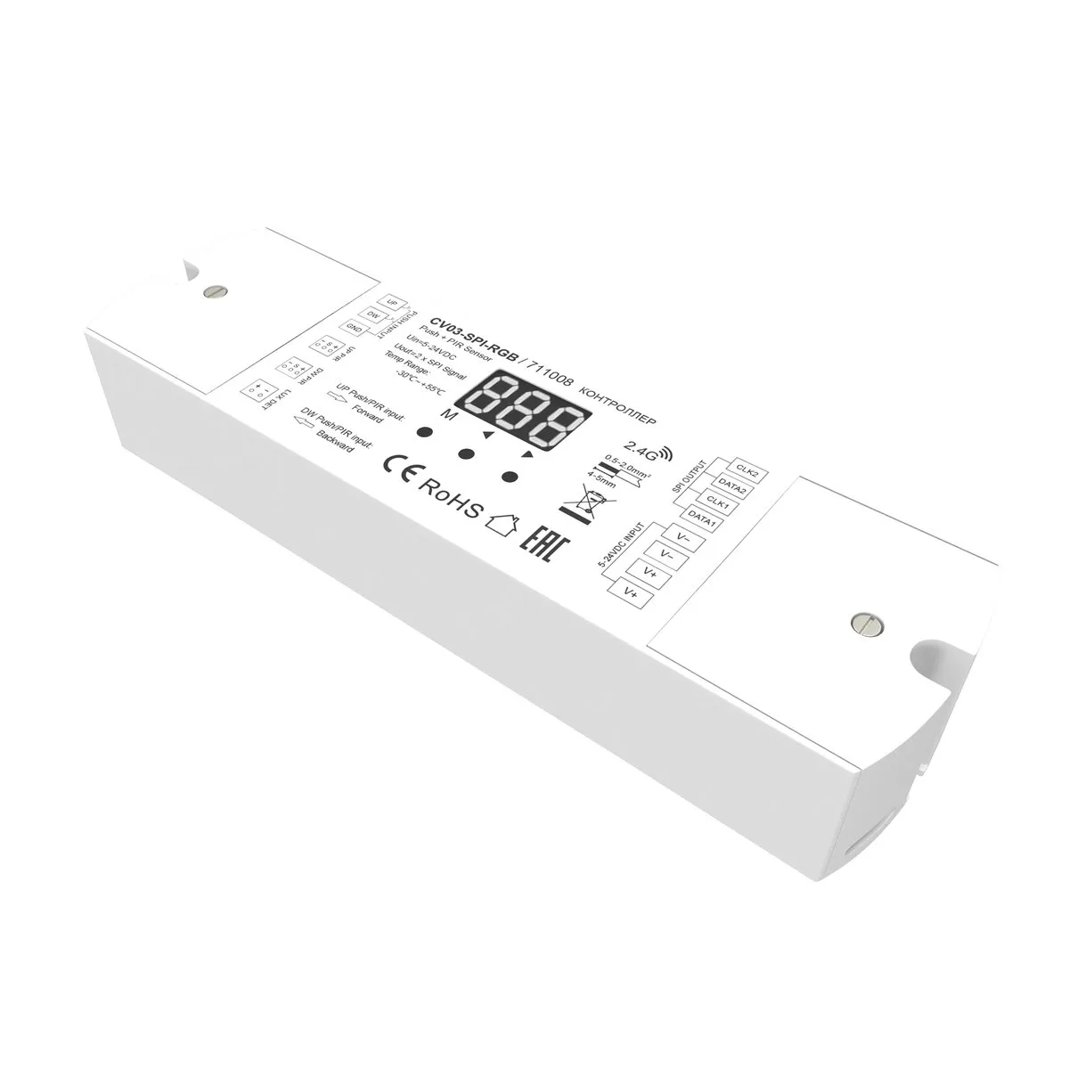 711008 Светильник SPI 0K IP 20 Пластик Белый 360Вт