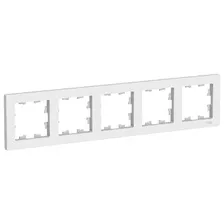 Рамка Schneider Atlas Design, 5 постов (Белый) Артикул: ATN000105