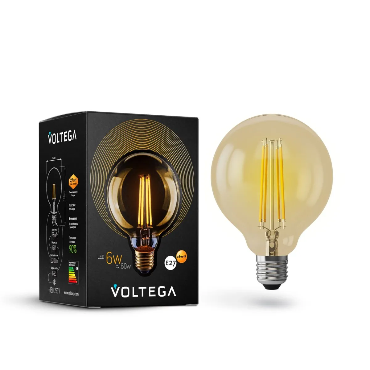 7084 Светильник Loft LED 2800K 360.0° Стекло E27 Тонированный