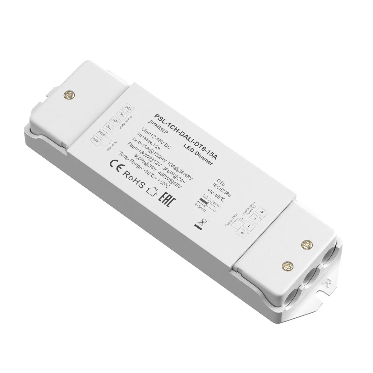 721001 Светильник DALI 0K IP 20 Пластик Белый 480Вт