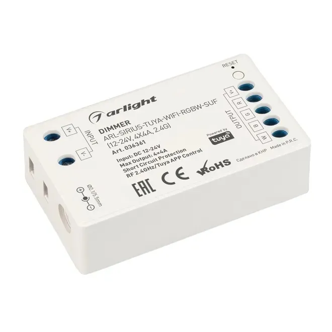 Диммер ARL-SIRIUS-TUYA-WIFI-RGBW-SUF (12-24V, 4x4A, 2.4G) (Arlight, IP20 Пластик, 3 года) 036361