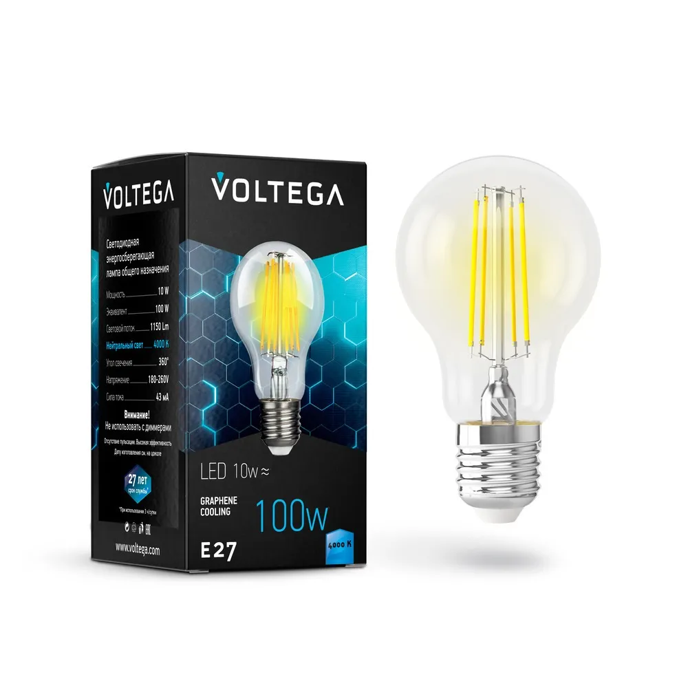 7101 Светильник Crystal 4000K 360.0° Стекло E27 Прозрачный 10Вт