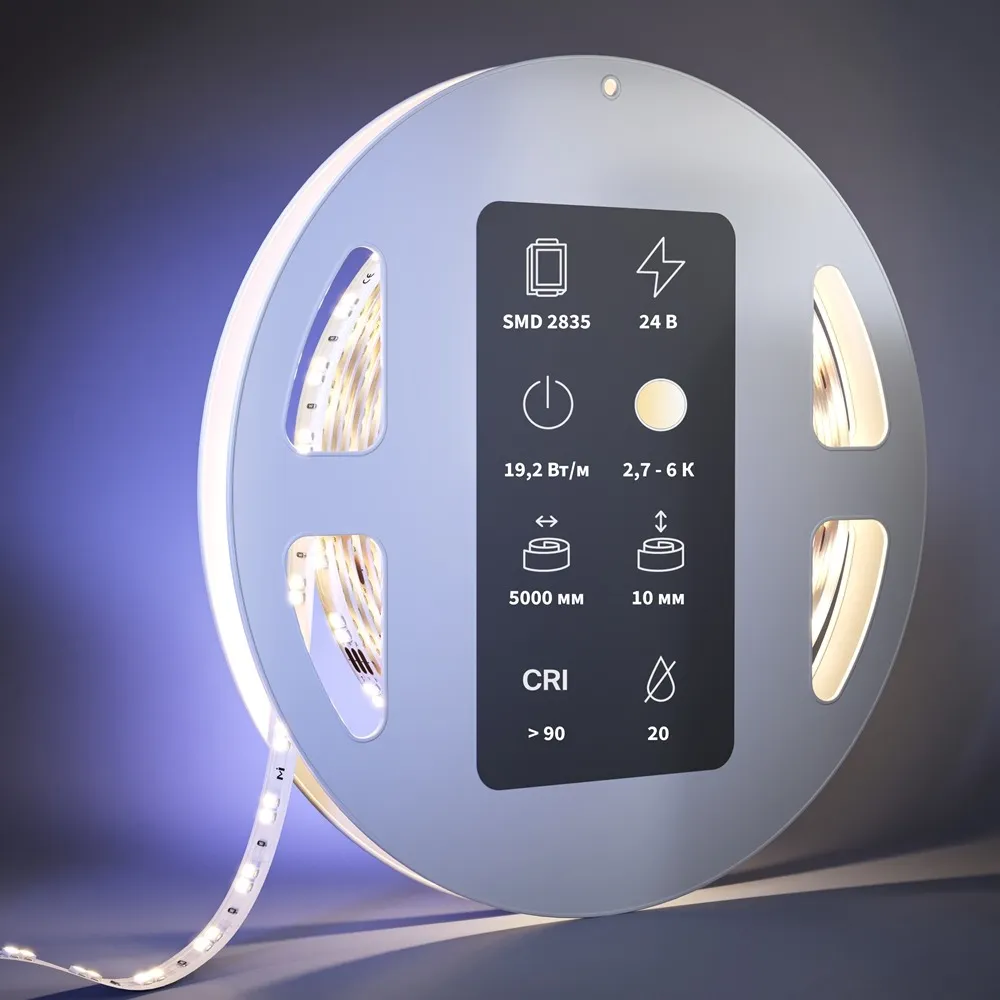 201124 Светильник Светодиодная лента Ultra -K 120.0° IP 20 Медь LED Белый 19,2Вт 5м