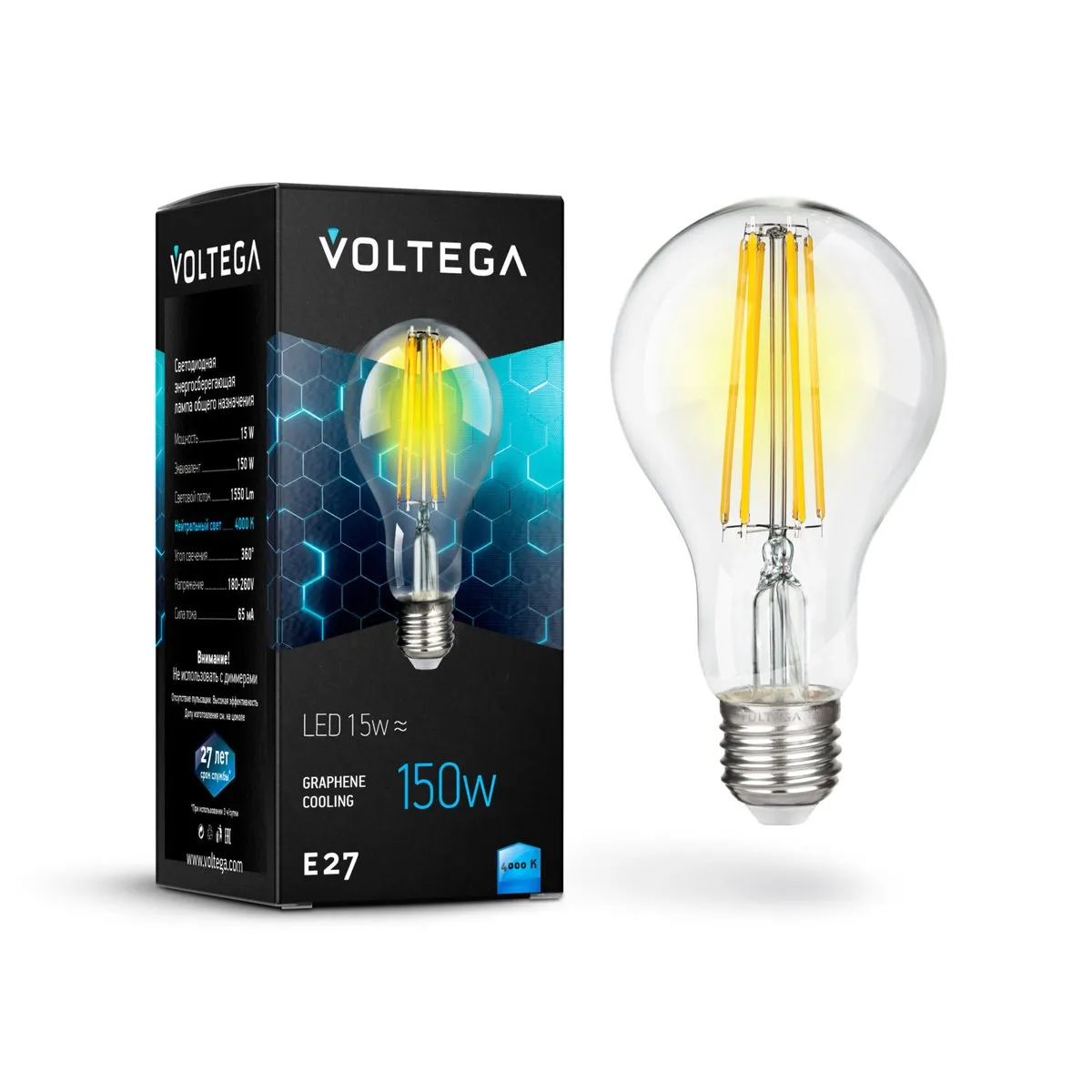 7103 Светильник Crystal 4000K 360.0° Стекло E27 Прозрачный 15Вт