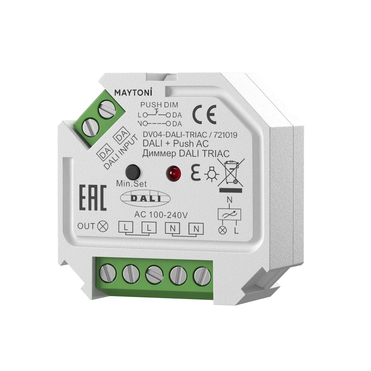 721019 Светильник DALI IP 20 Пластик Белый 400Вт