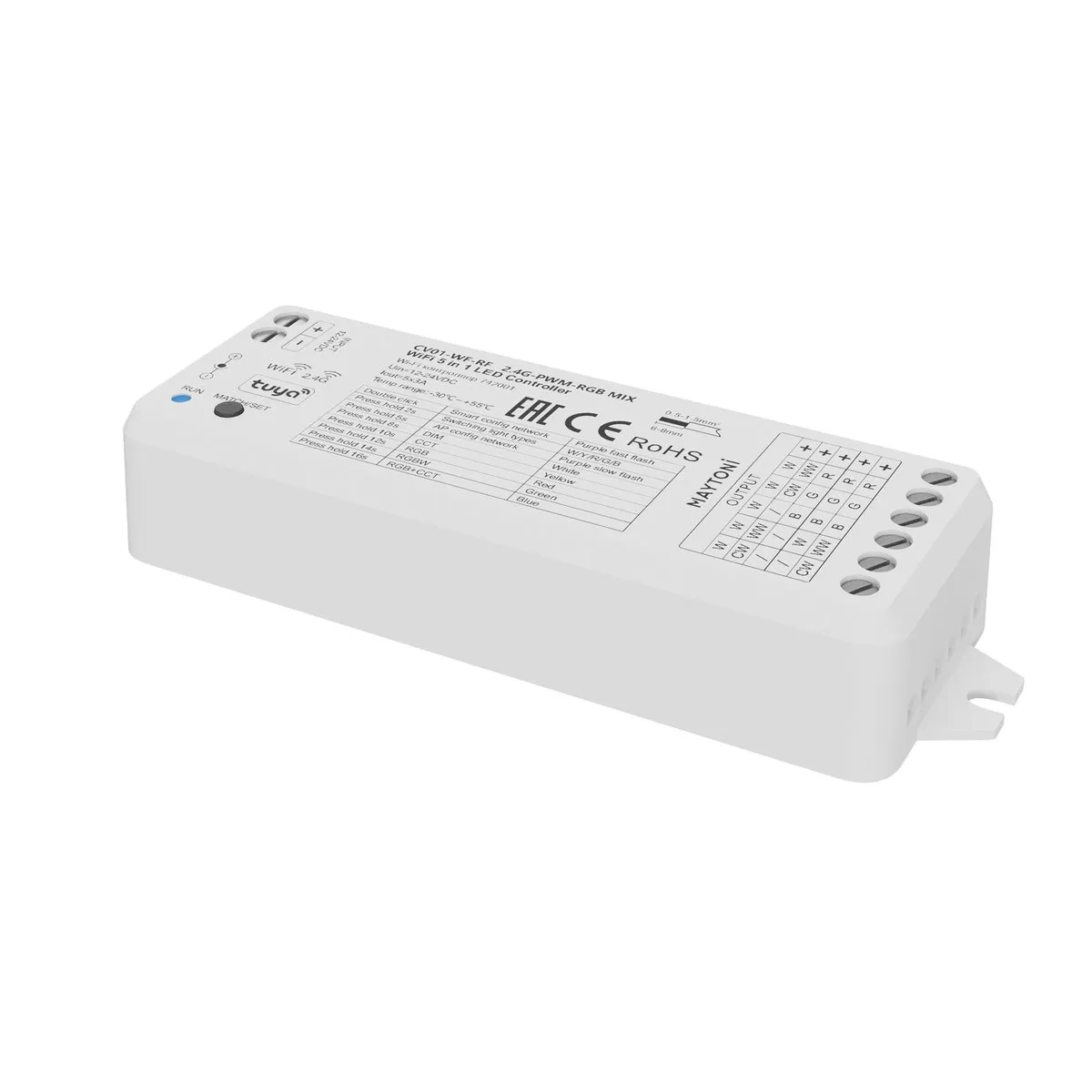 Контроллер Lighting control