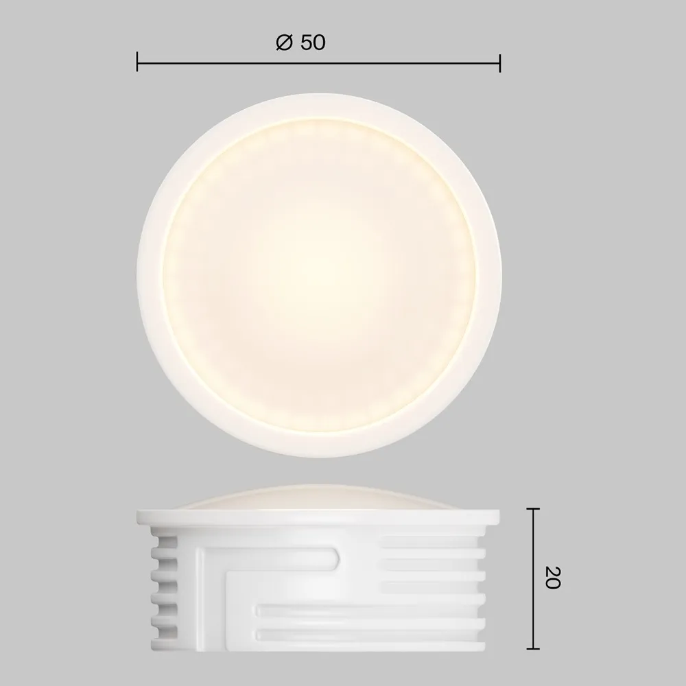 7193 Светильник Module LED 3000K 110.0° IP 20 Нанокерамика LED Белый 7Вт