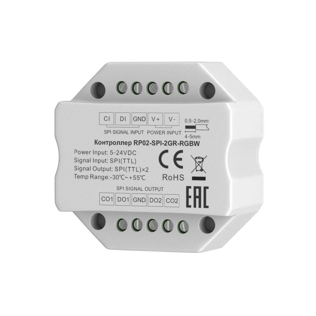 711011 Светильник SPI 0K IP 20 Пластик Белый