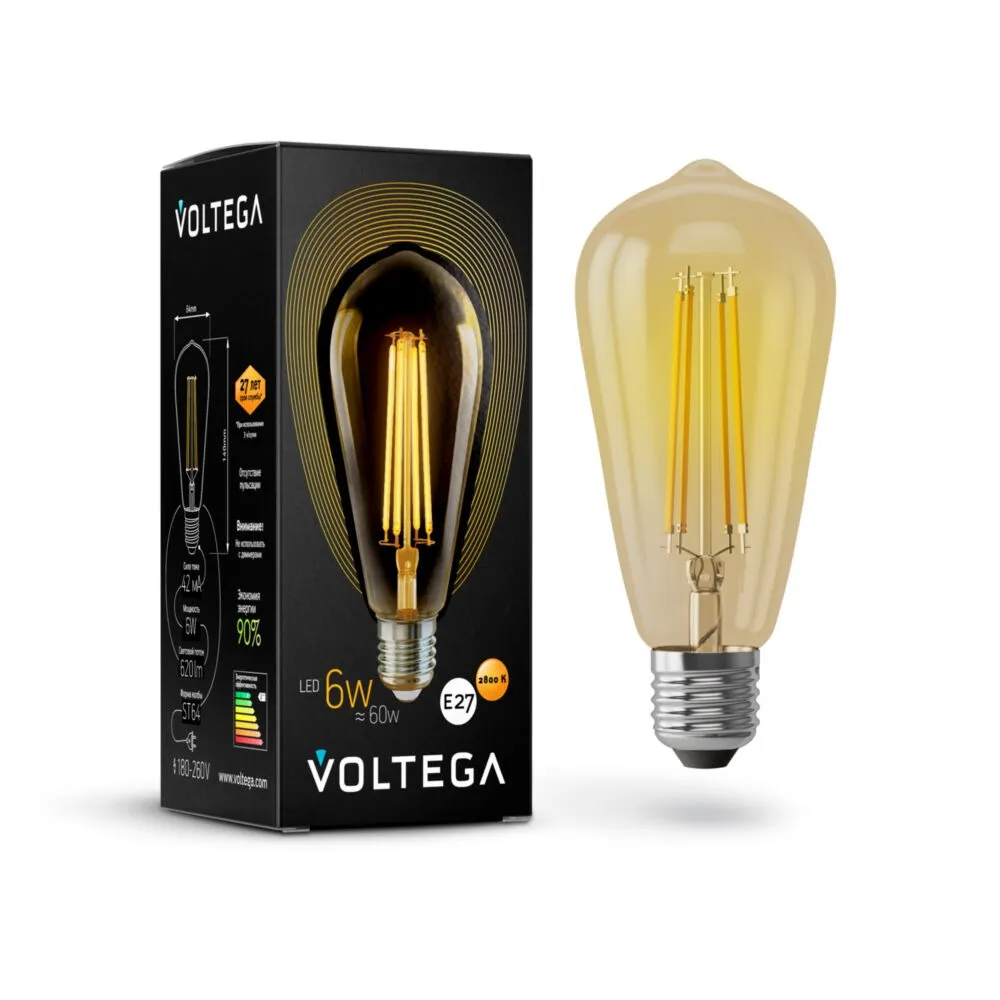 5526 Светильник Loft LED 2800K 360.0° IP 20 Стекло E27 Тонированный