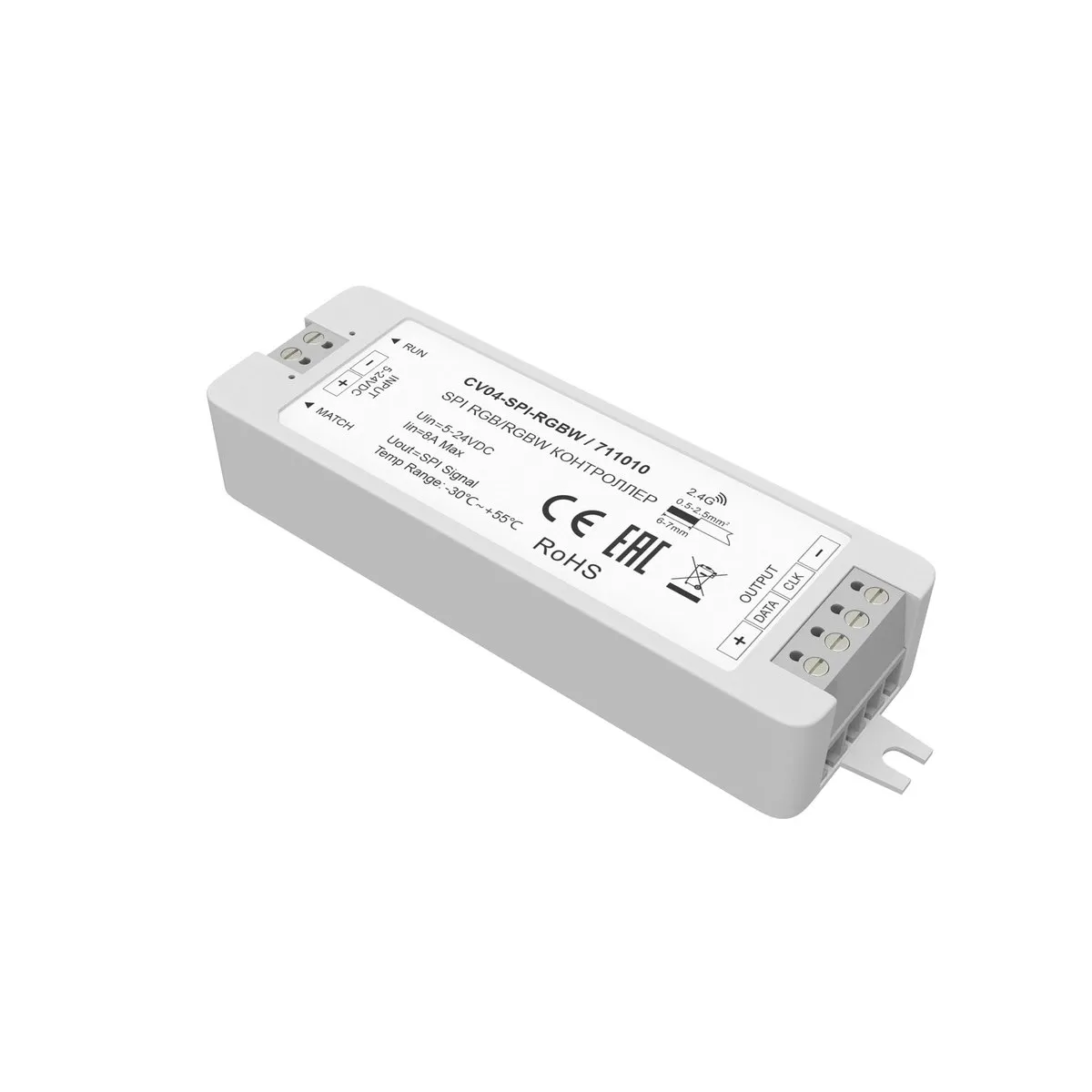 711010 Светильник SPI 0K IP 20 Пластик Белый 192Вт