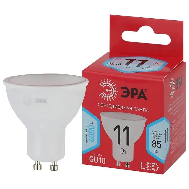 Лампа светодиодная ЭРА GU10 11W 4000K матовая LED MR16-11W-840-GU10 R