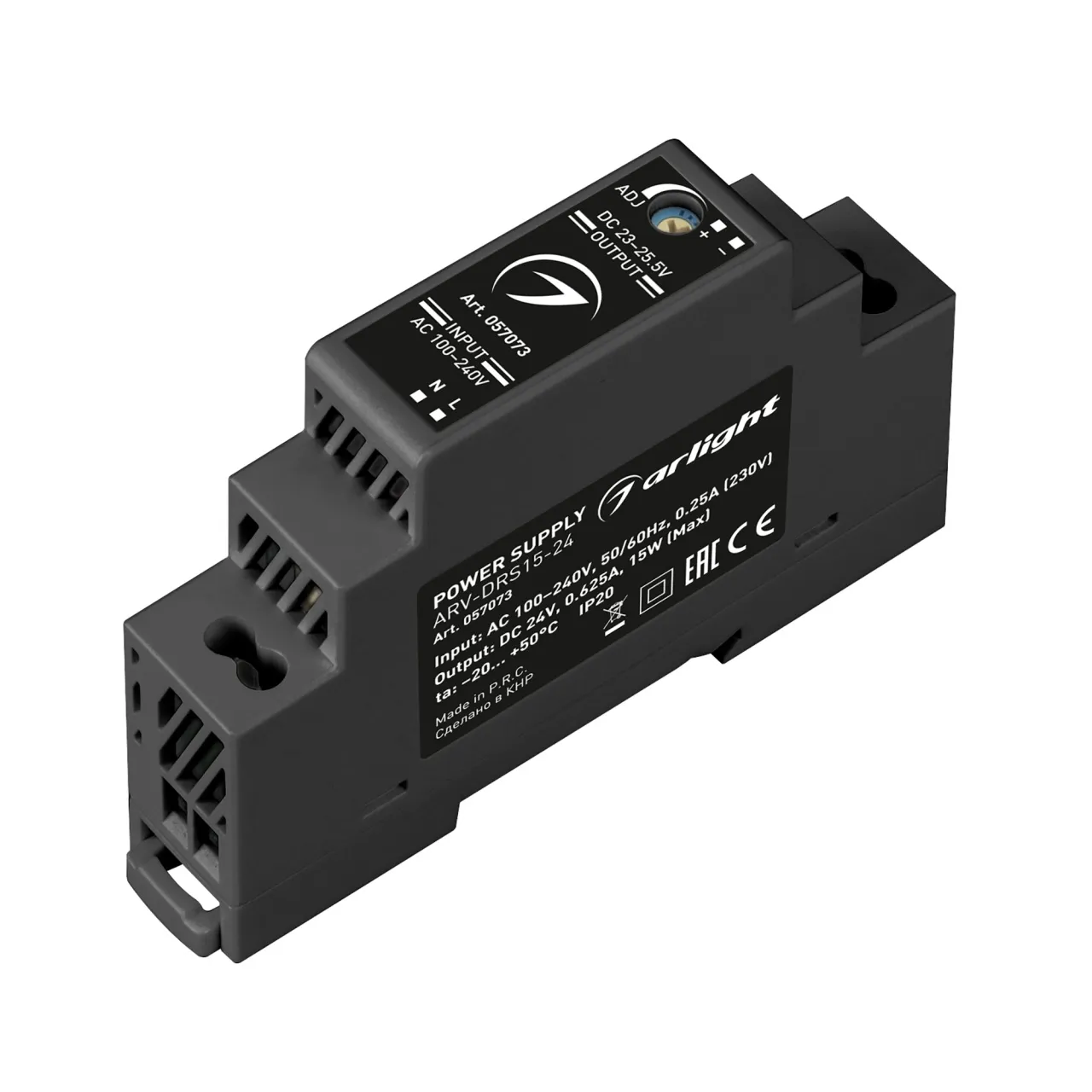 057073 Блок питания ARV-DRS-15-24 (24V, 0.63A, 15W) (Arlight, IP20 DIN-рейка 5 лет)