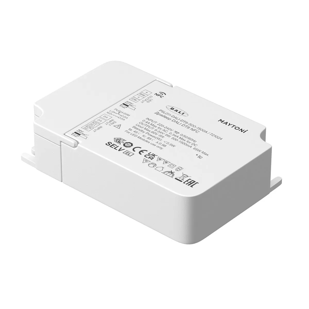 721024 Светильник DALI IP 20 Пластик Белый 65Вт