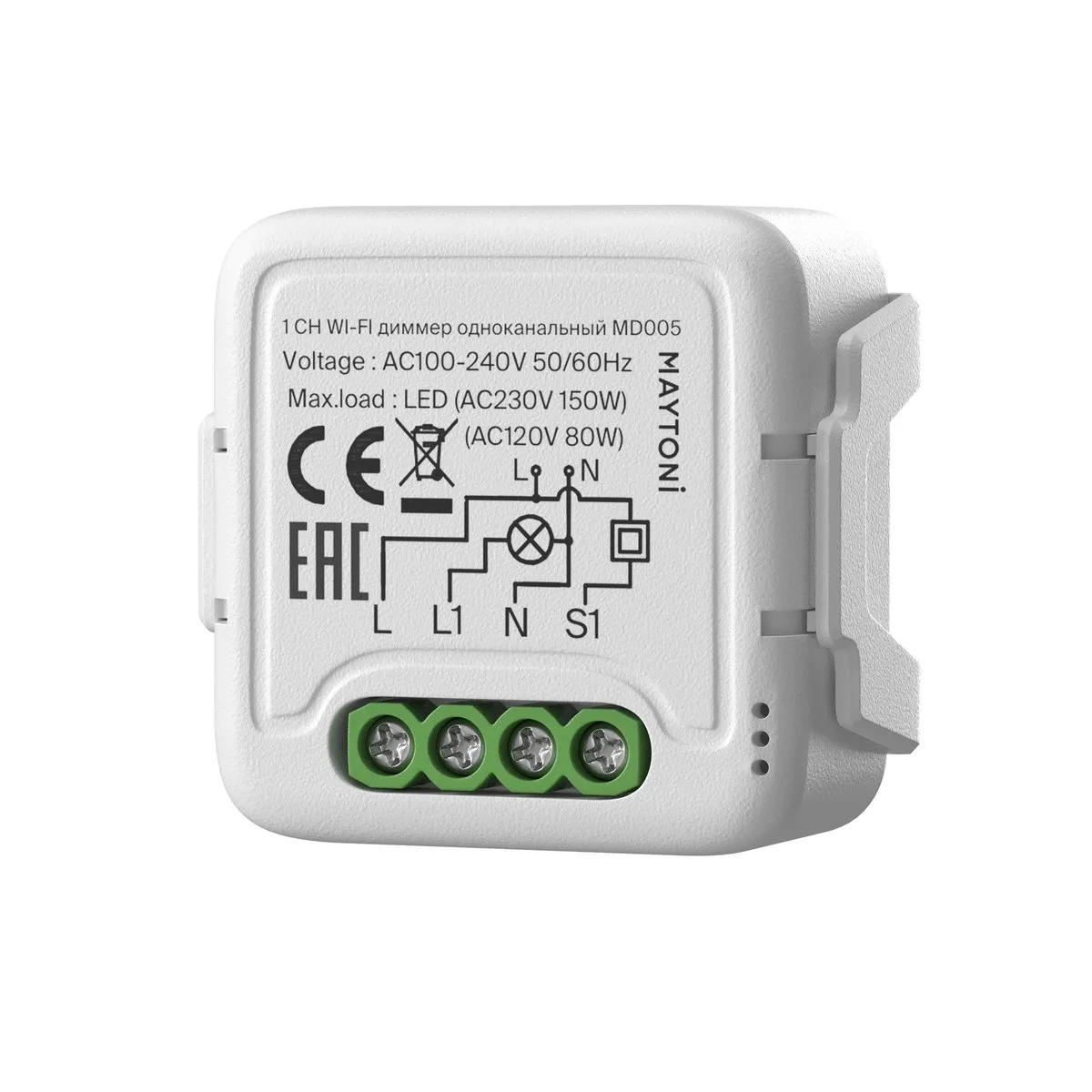 MD005 Светильник Wi-Fi 0K 36° IP 20 Пластик Белый 150Вт