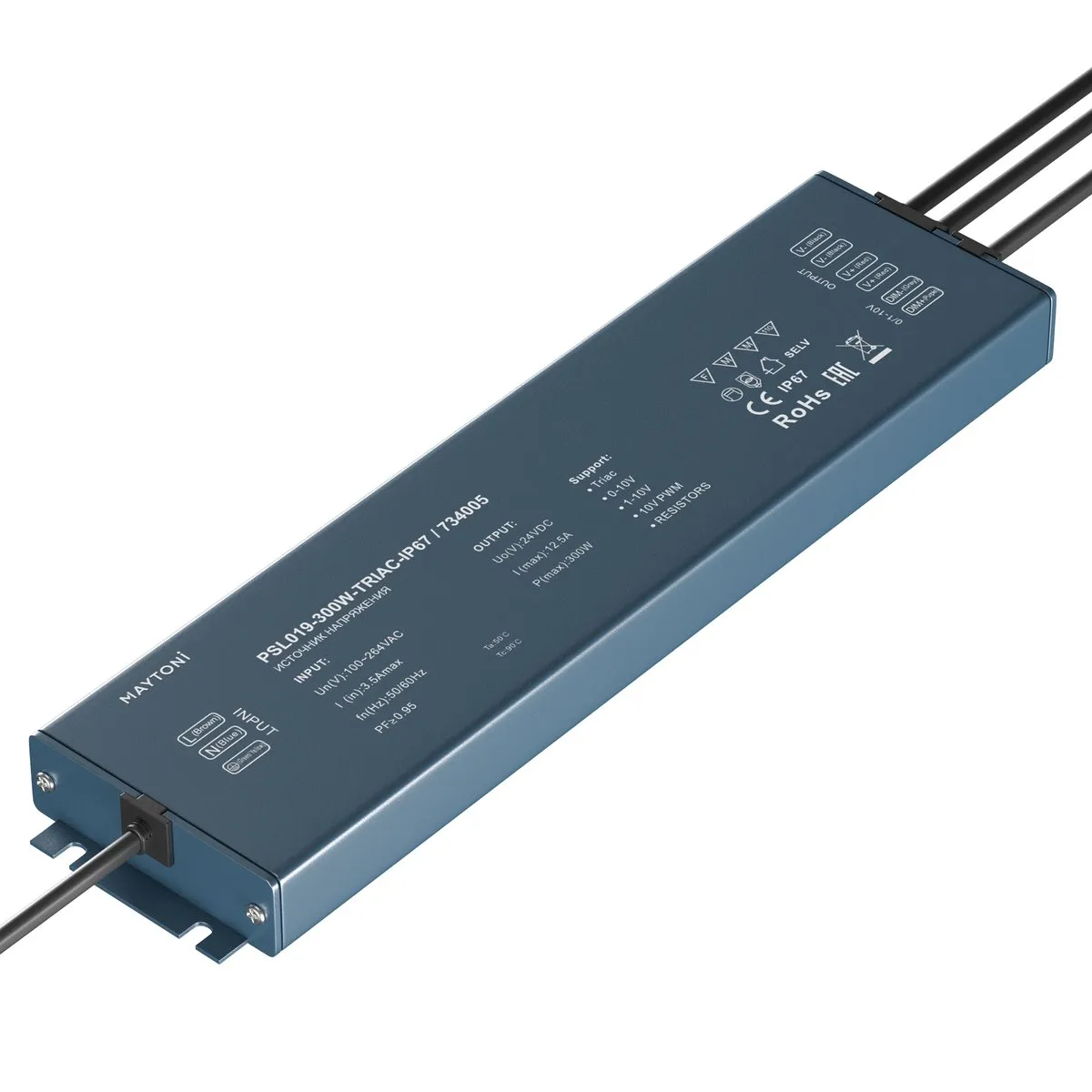 734005 Светильник Источники напряжения 0K IP 67 Алюминий Серебро 300Вт