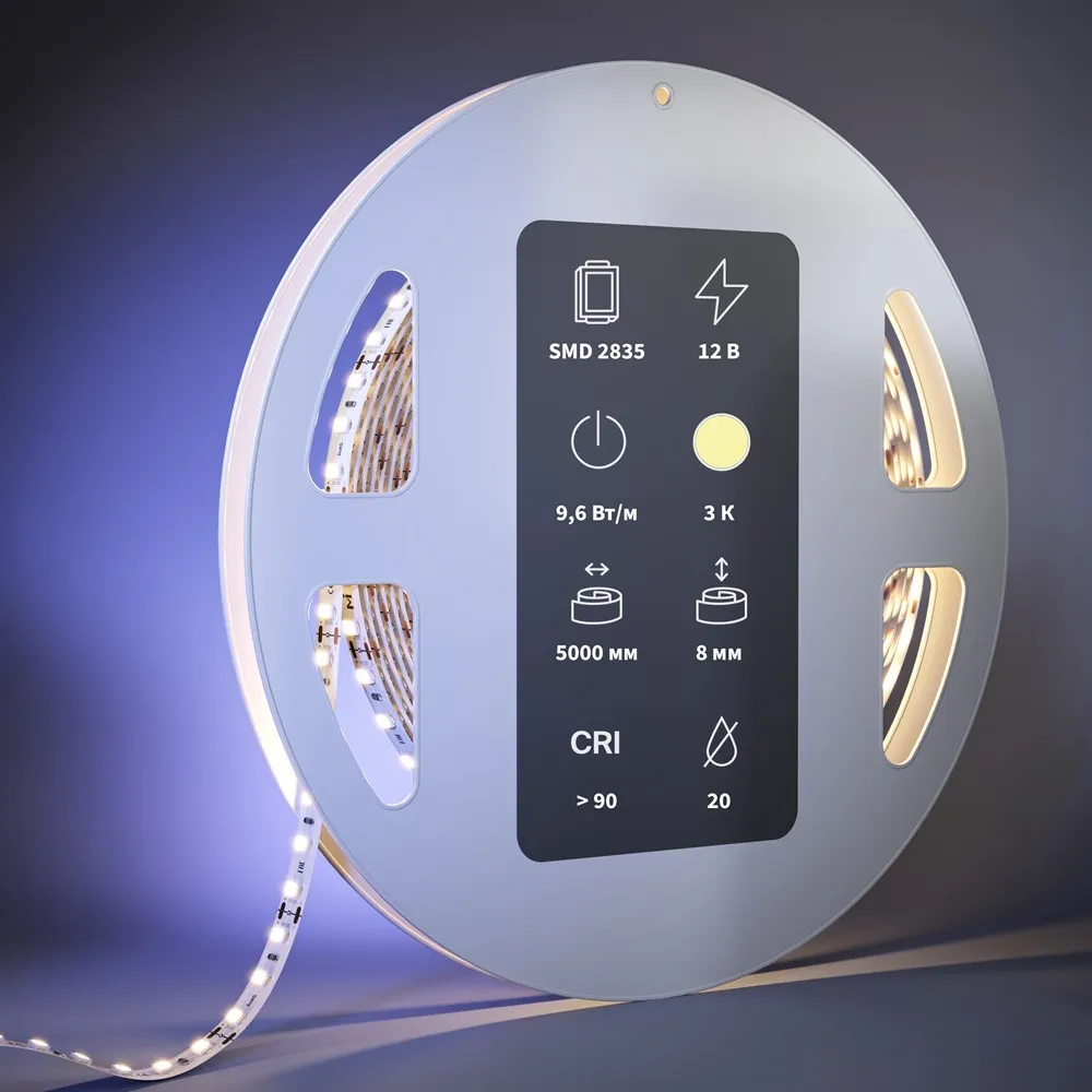 201031 Светильник Светодиодная лента Ultra 3000K 120.0° IP 20 Медь LED Белый 9,6Вт 5м